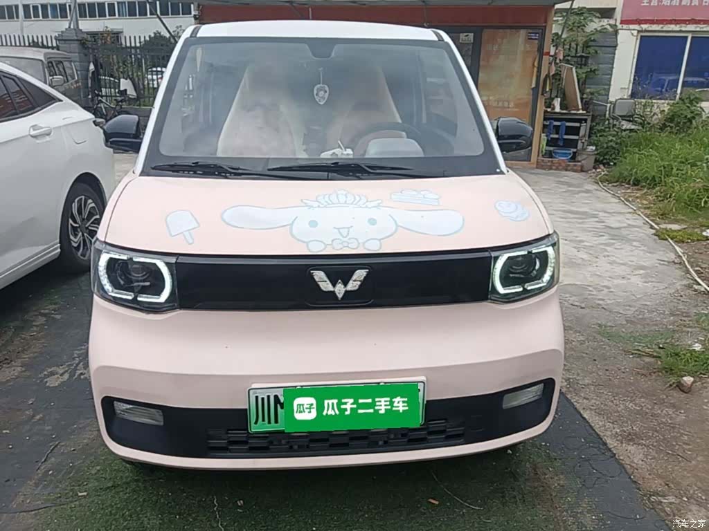 Wuling Yuan, 2021 3