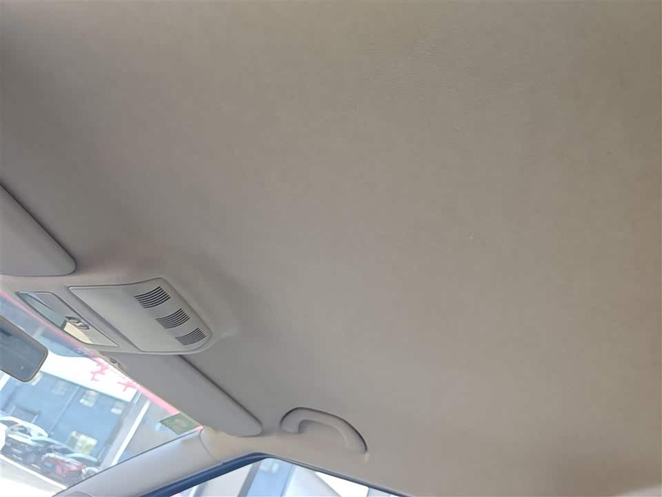 Skoda Jingrui Skoda Jingrui