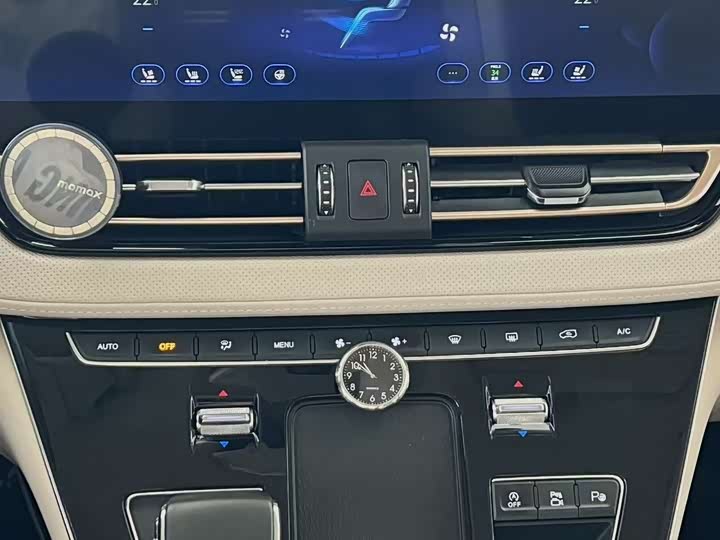 Hongqi Hq9, 2023 года фото 8