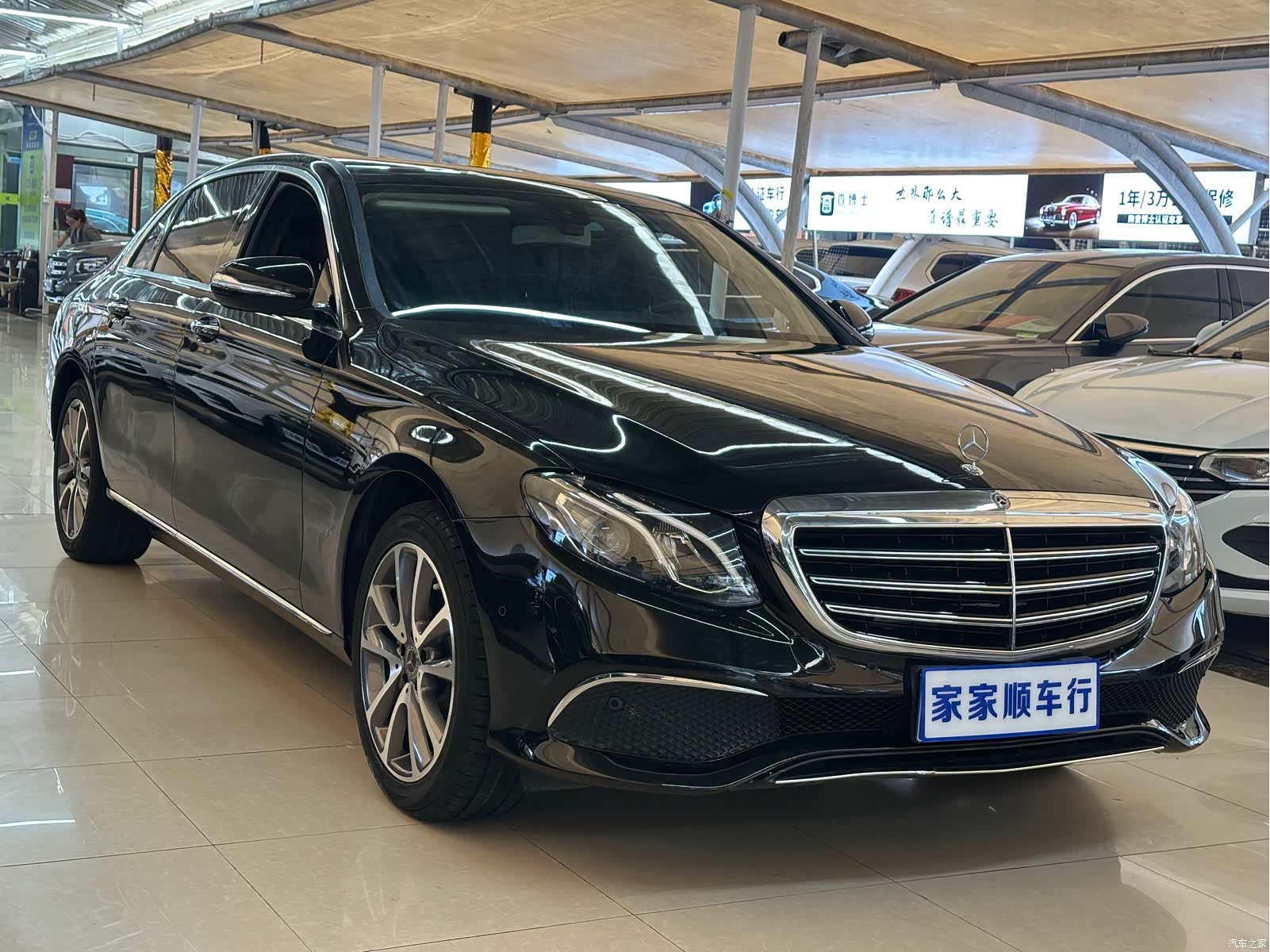 Mercedes-Benz E-Class, 2020 3