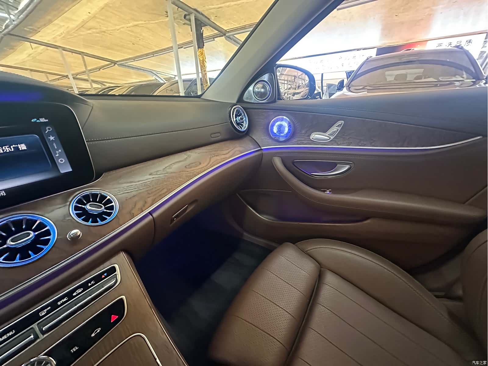 Mercedes-Benz E-Class, 2020 12