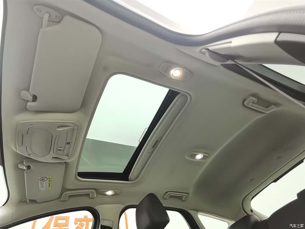 Ford Focus, 2018 14