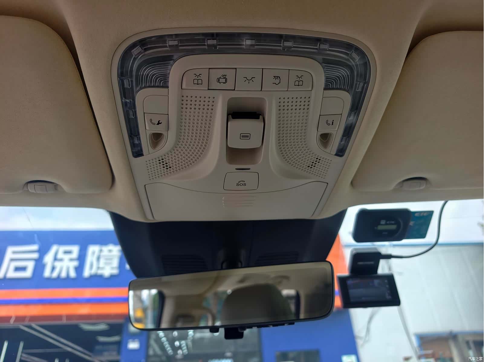 Mercedes-Benz V-Class, 2022 14