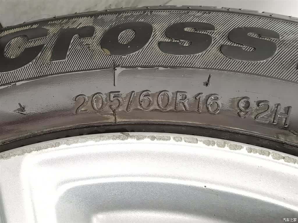 Ford Focus, 2018 24