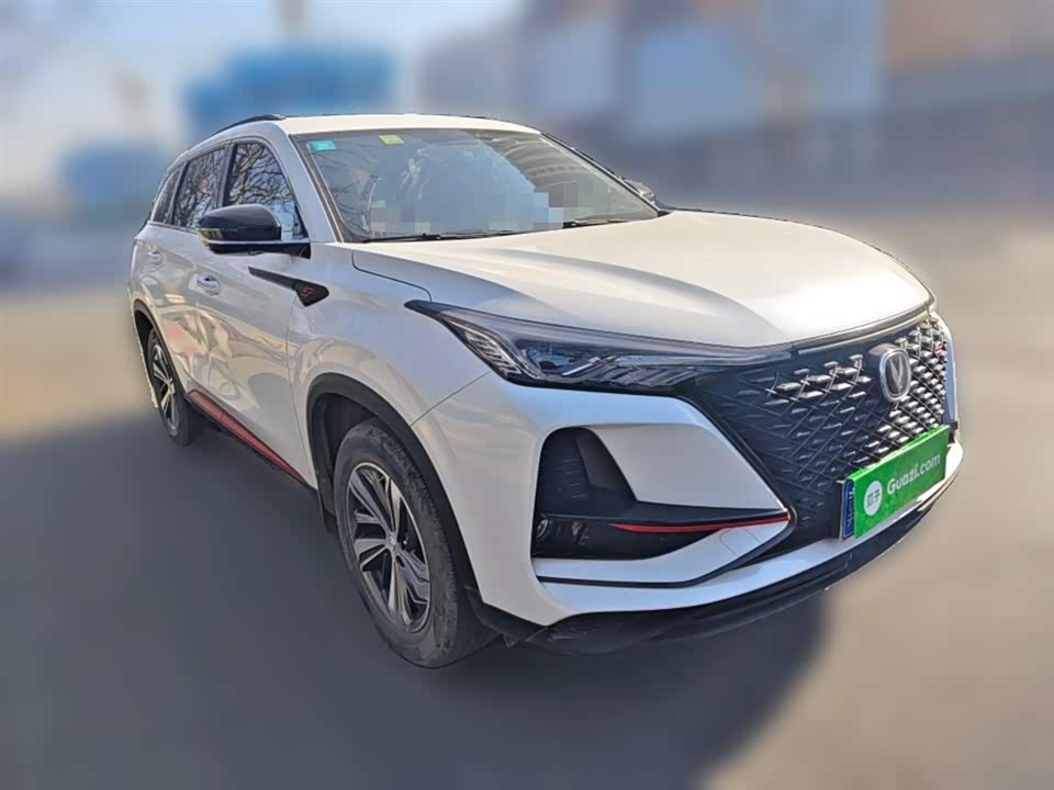 Changan CS75PLUS