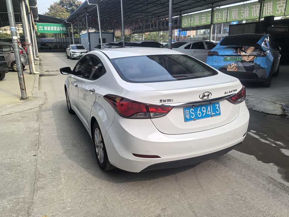 Hyundai Langdong