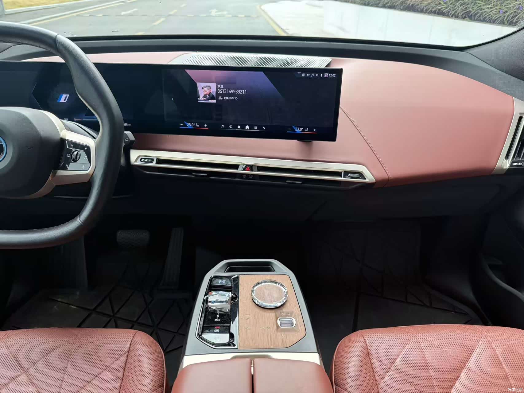 BMW iX, 2024 16