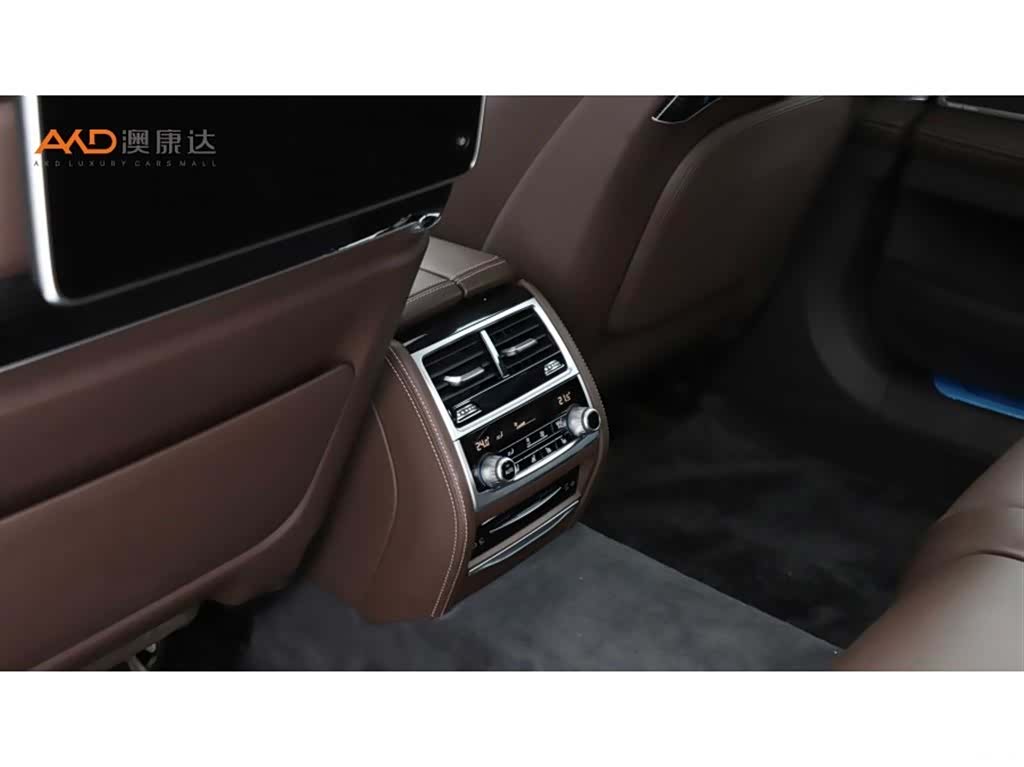 BMW 7 Series, 2019 9