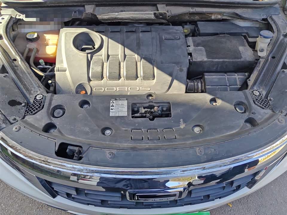 Qoros 5