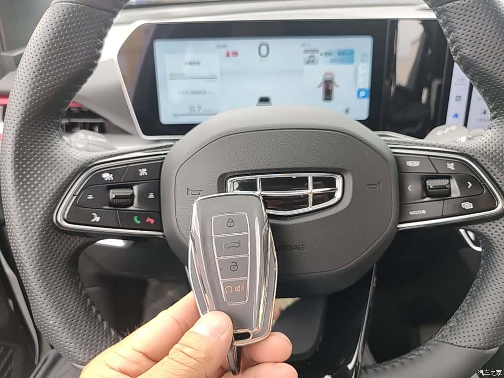 Geely Coolray, 2023 9