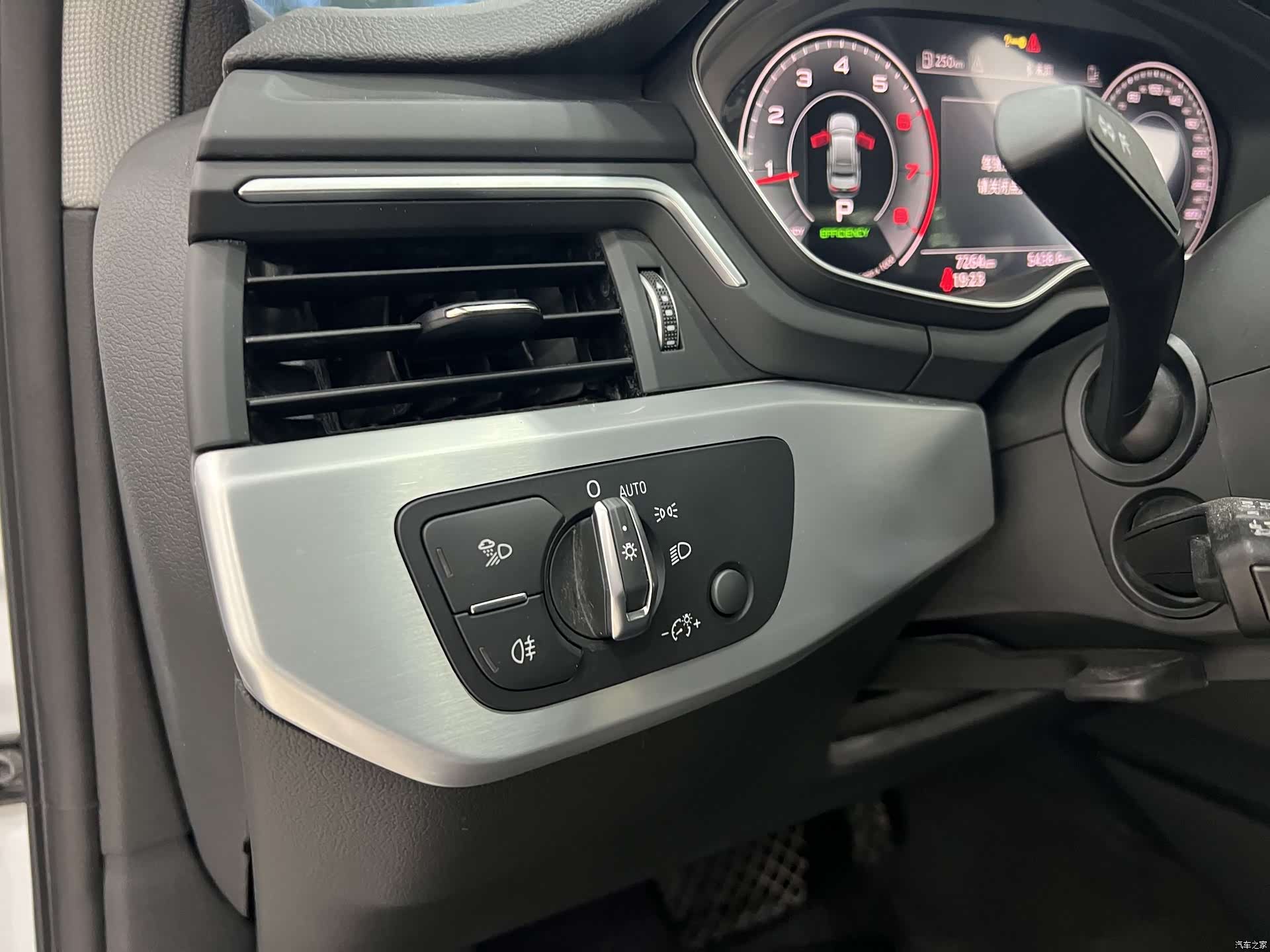 Audi A4L, 2024 19