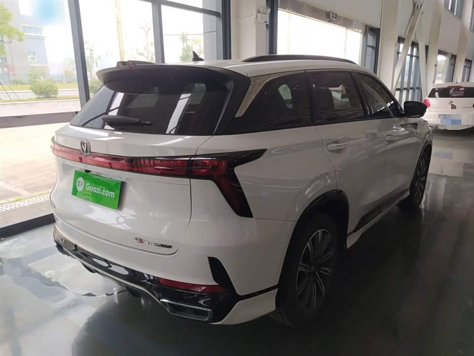 Changan CS75PLUS