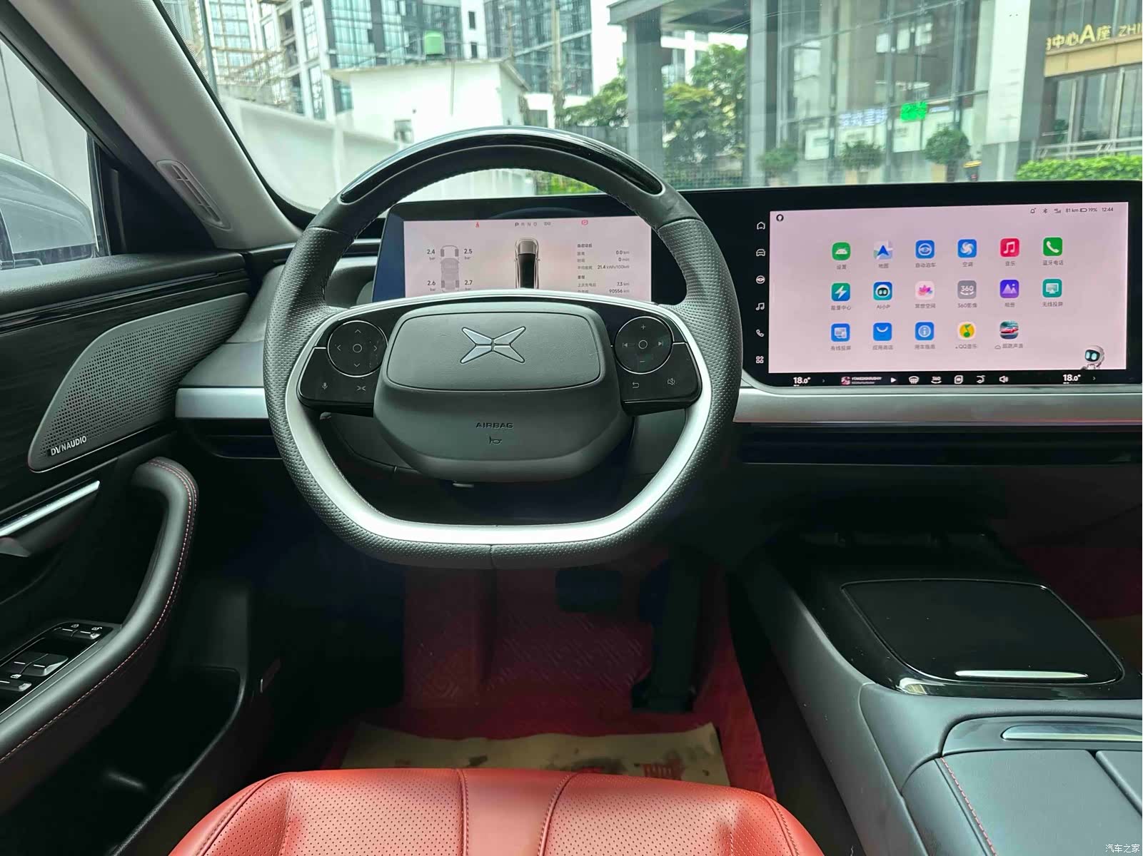Xpeng P7, 2021 13