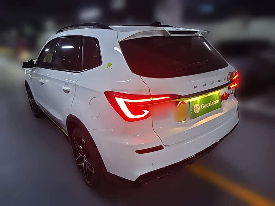 Roewe RX5