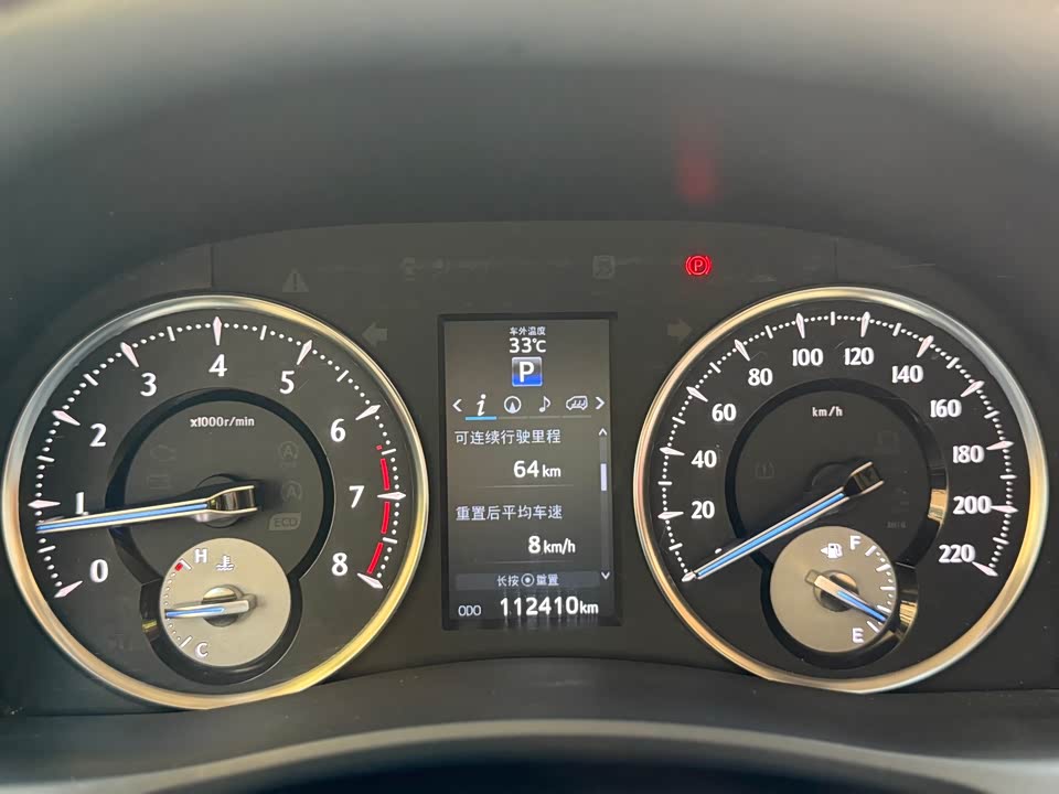 Toyota Elfa
