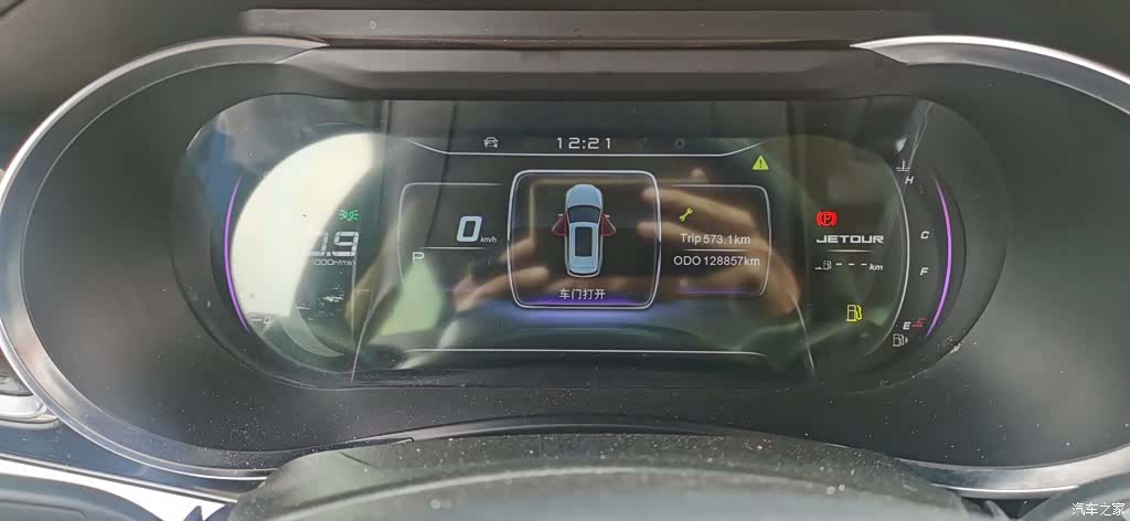 Jetour X90, 2019 12