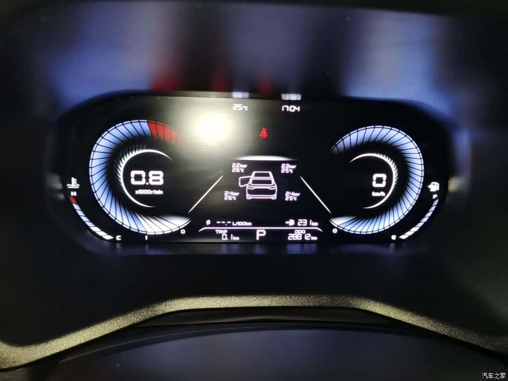 Geely Emgrand, 2023 8