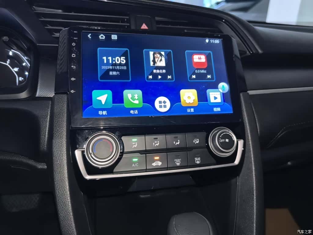 Honda Civic, 2017 13
