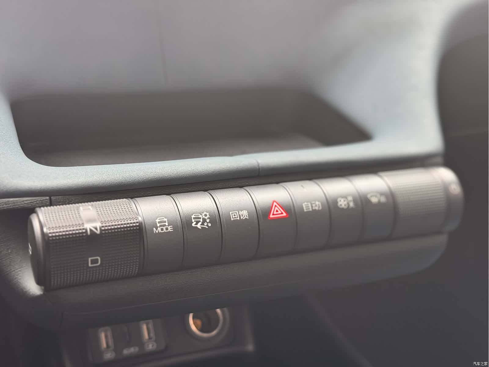 BYD Dolphin, 2022 15