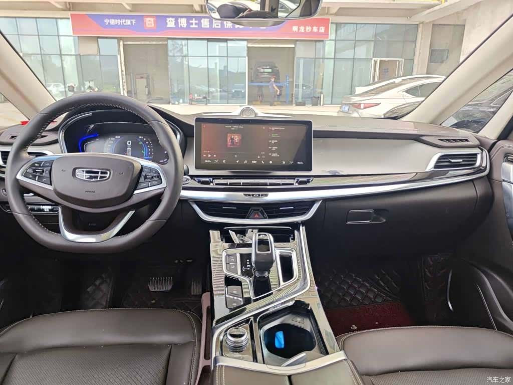 Geely Jiaji, 2020 8