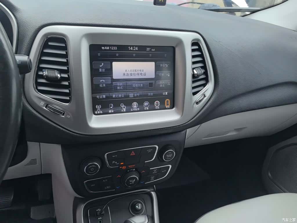 Jeep Compass, 2017 13