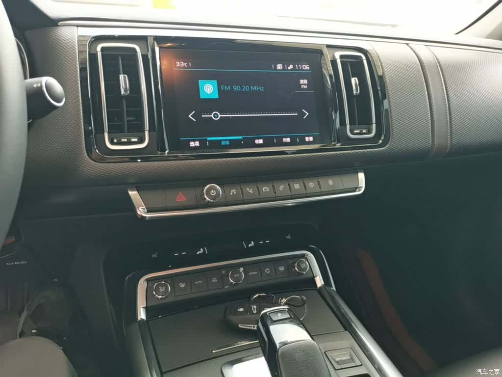 Citroen C6, 2023 13