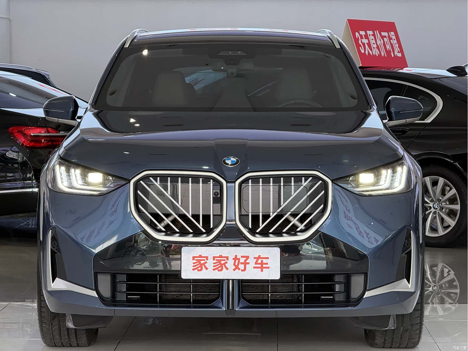 BMW X3, 2025 2