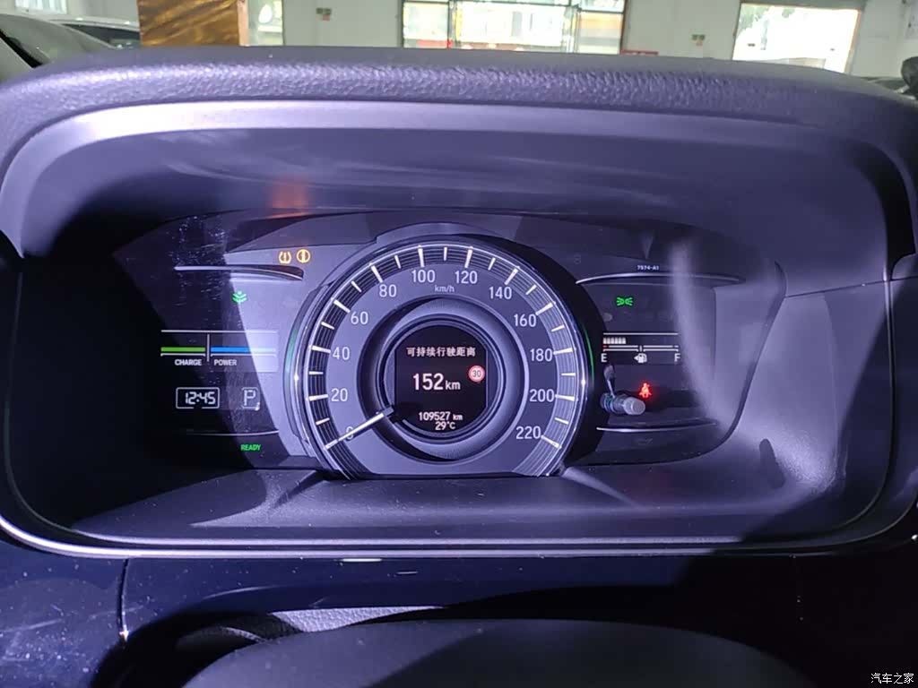 Honda Elysion, 2021 12