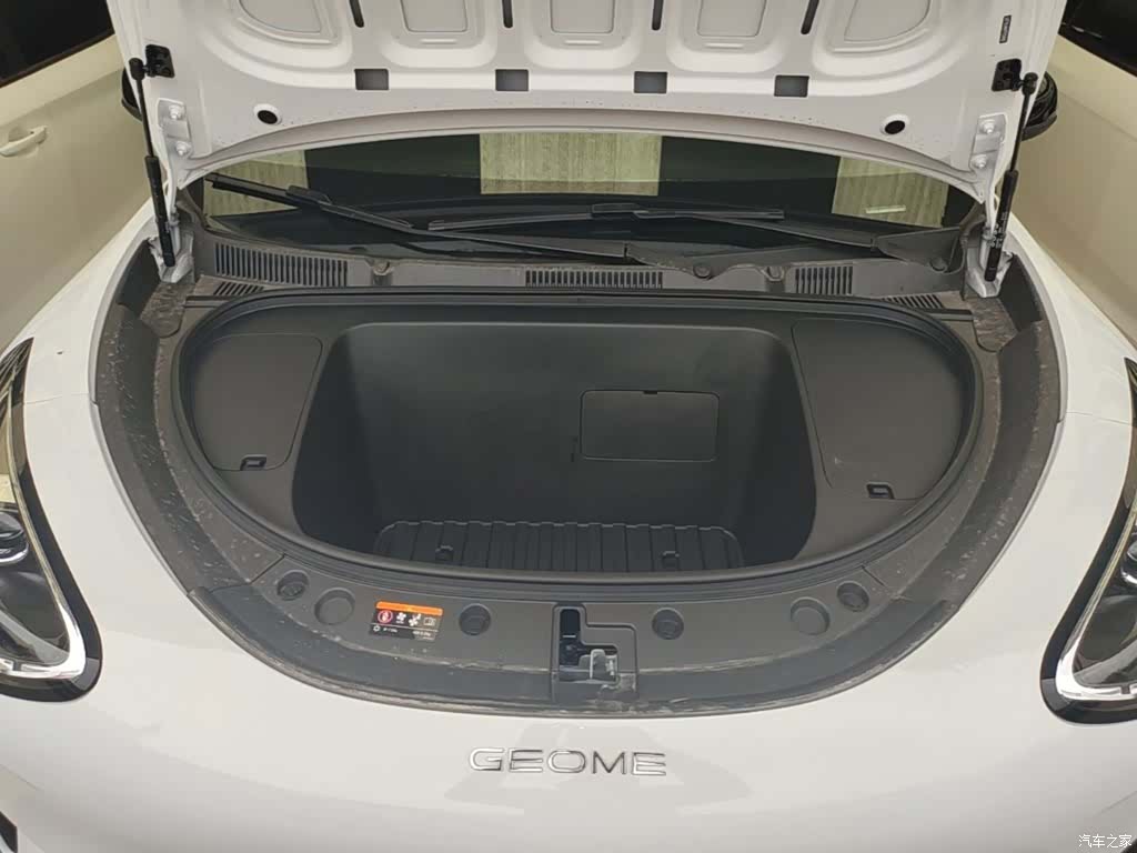 Geely Xingyuan, 2026 20