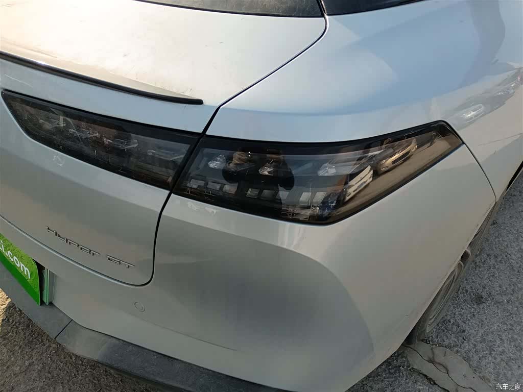 Hyper GT, 2024 24