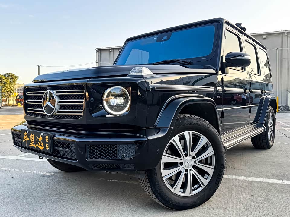Mercedes-Benz G-class