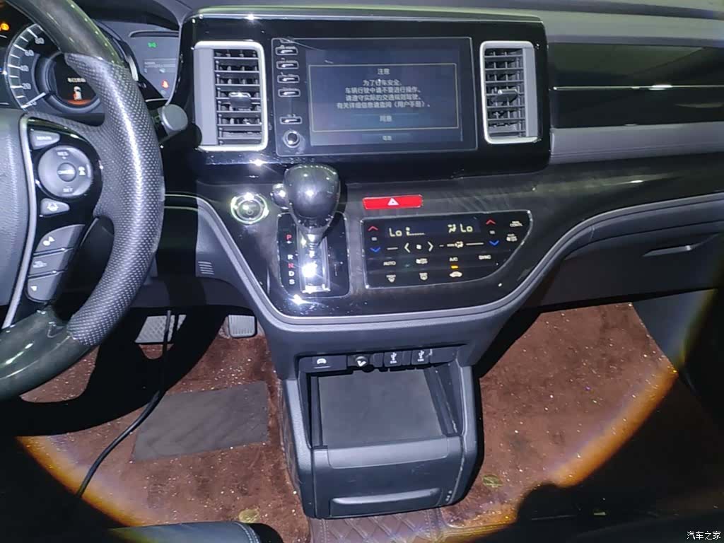 Honda Elysion, 2021 14