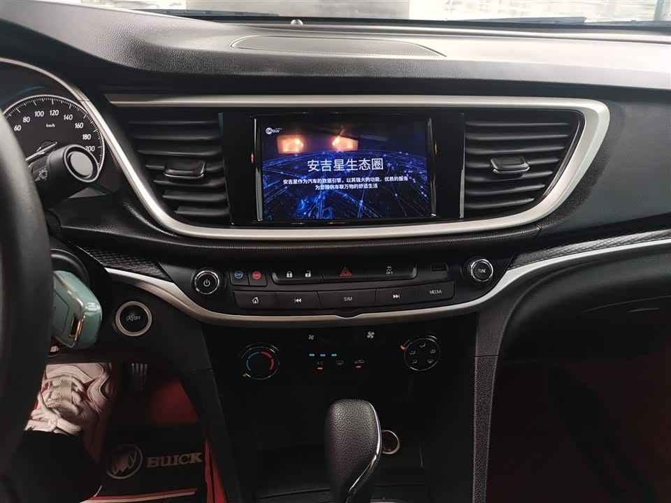Buick Yinglang