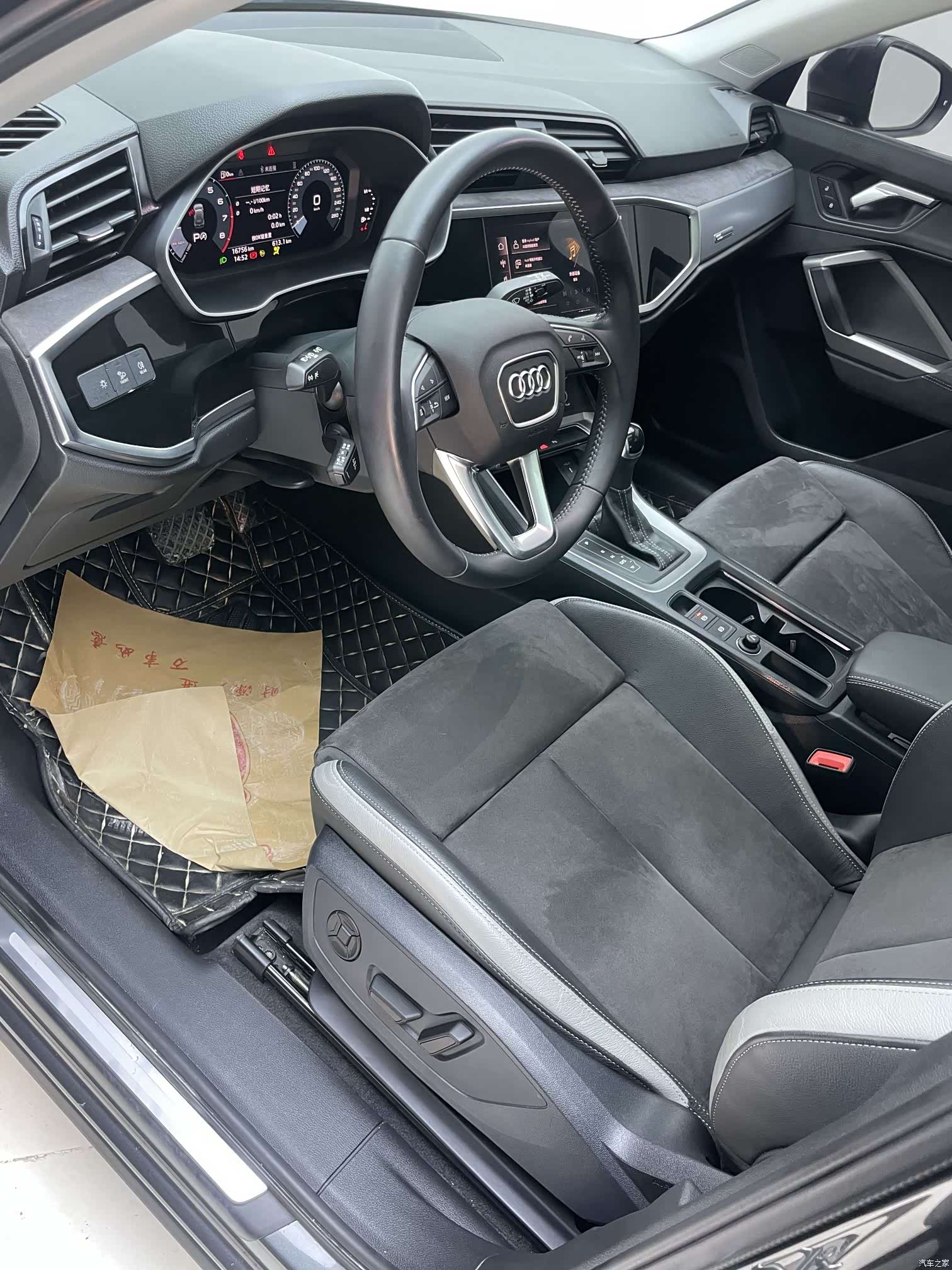 Audi Q3, 2022 25