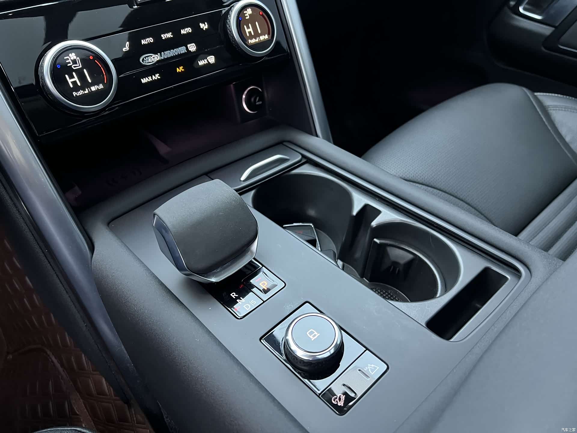 Land Rover Discovery, 2023 3
