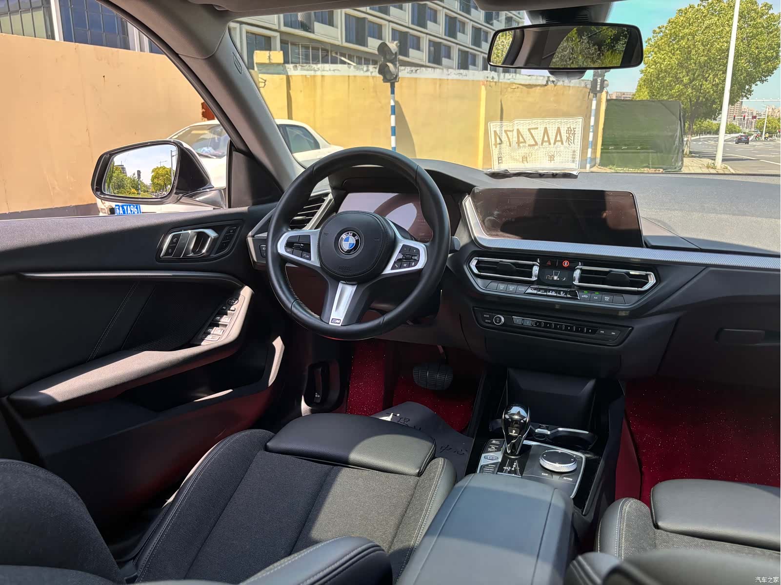 BMW 2 Series, 2023 13