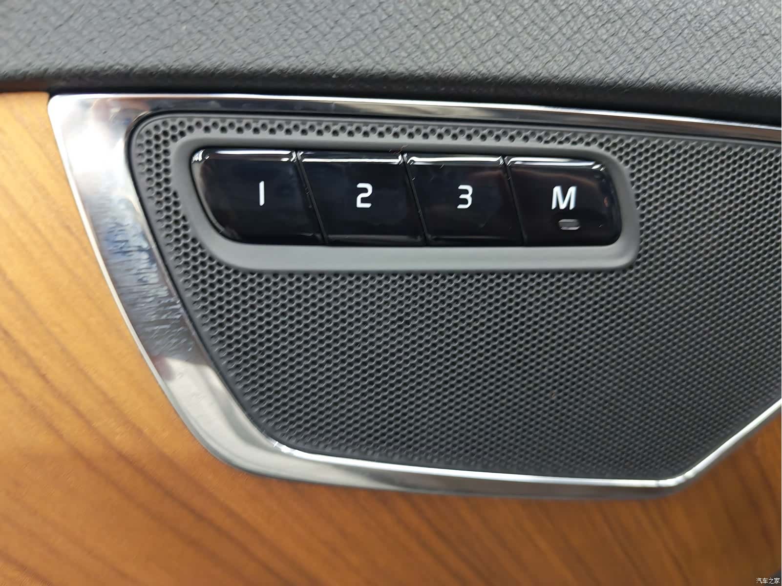 Volvo XC90, 2022 11