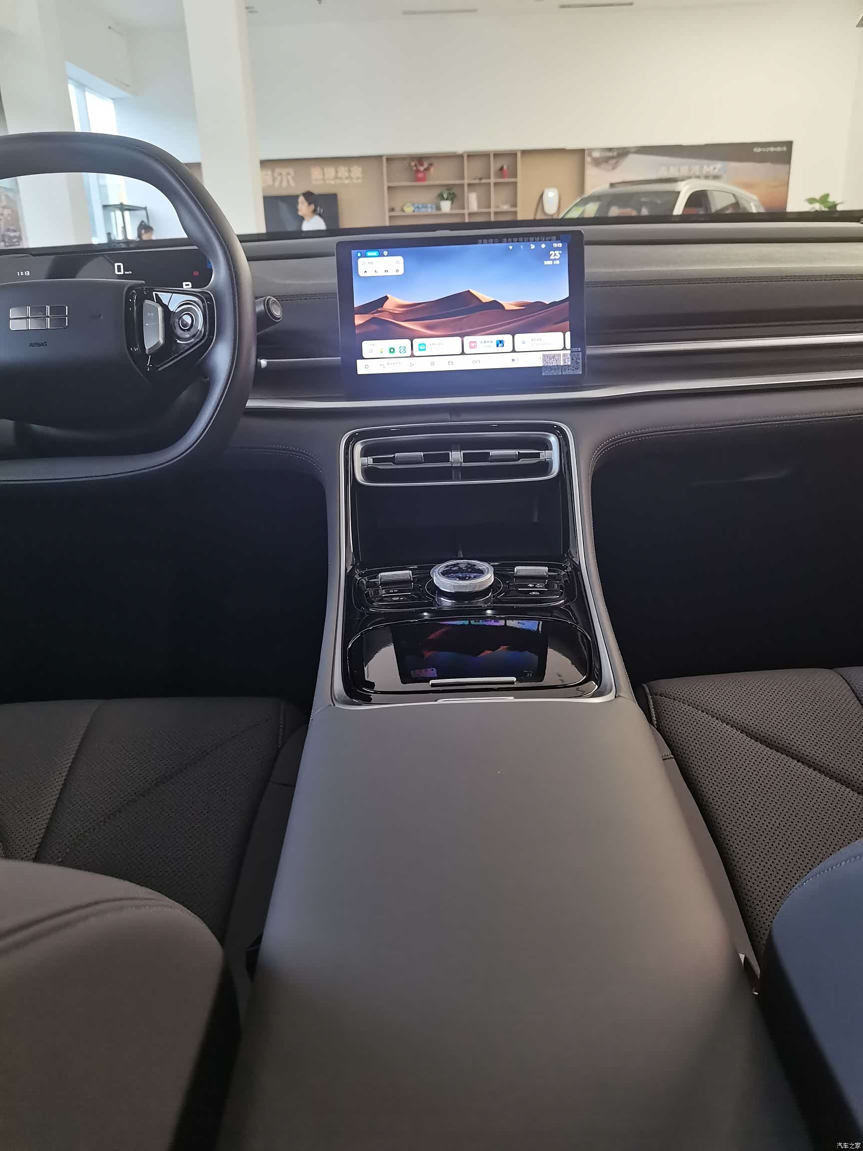 Geely A7, 2026 25