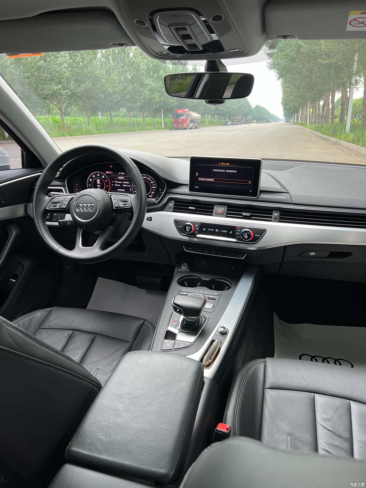 Audi A4L, 2019 6