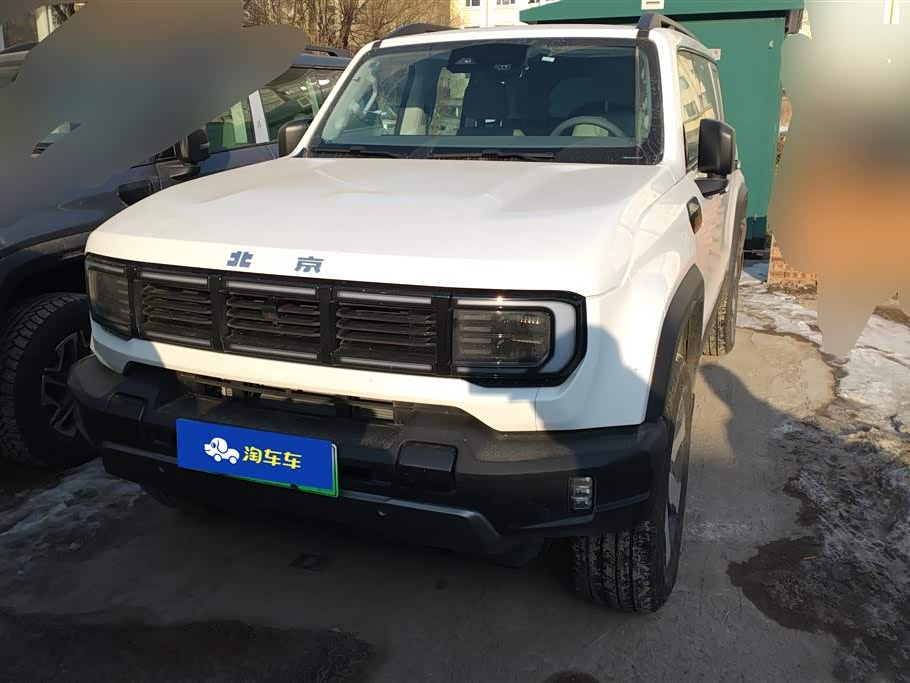 Beijing BJ40 range extension