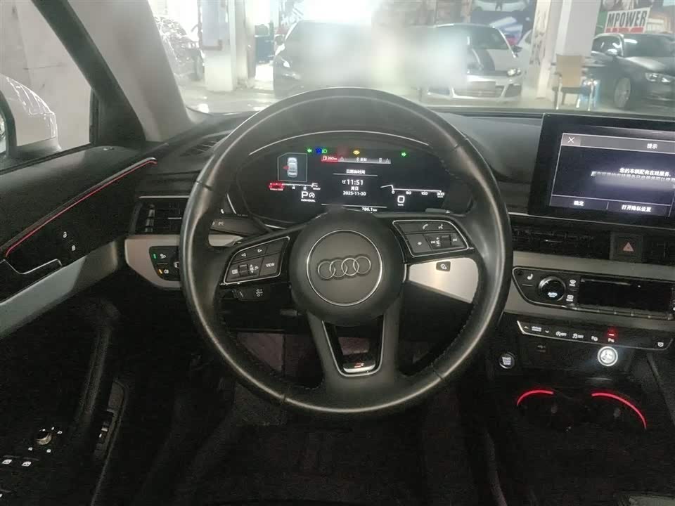 Audi A4L