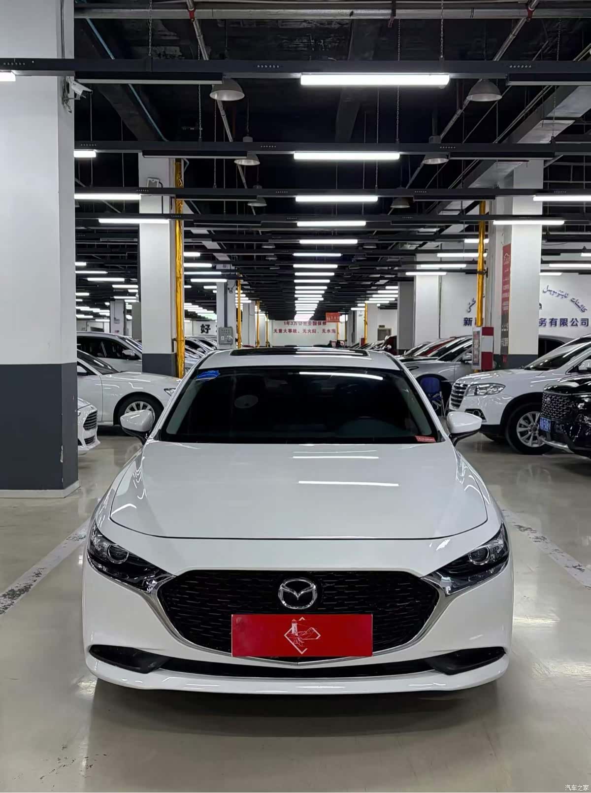 Mazda Mazda3, 2020 2