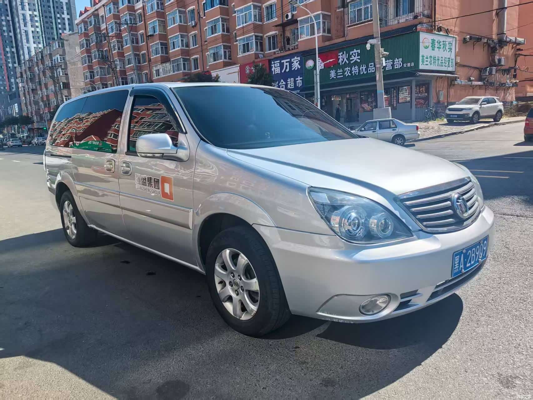 Buick GL8, 2009 3
