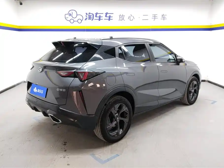 Trumpchi Trumpchi GS3