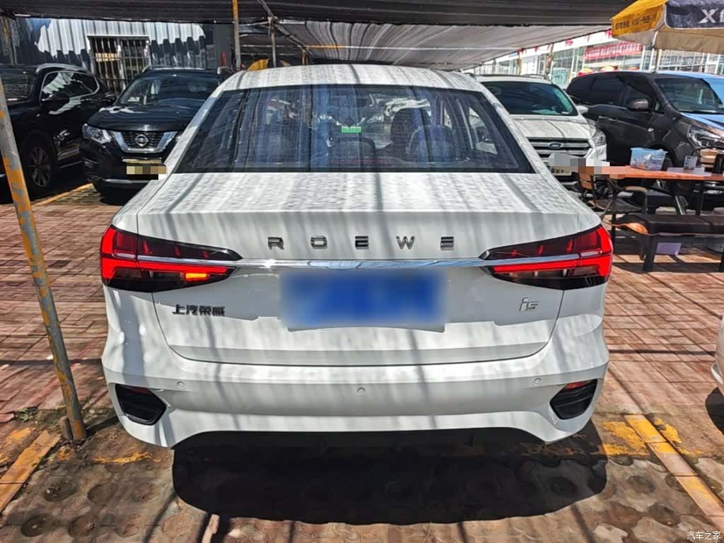 Roewe i5, 2022 6