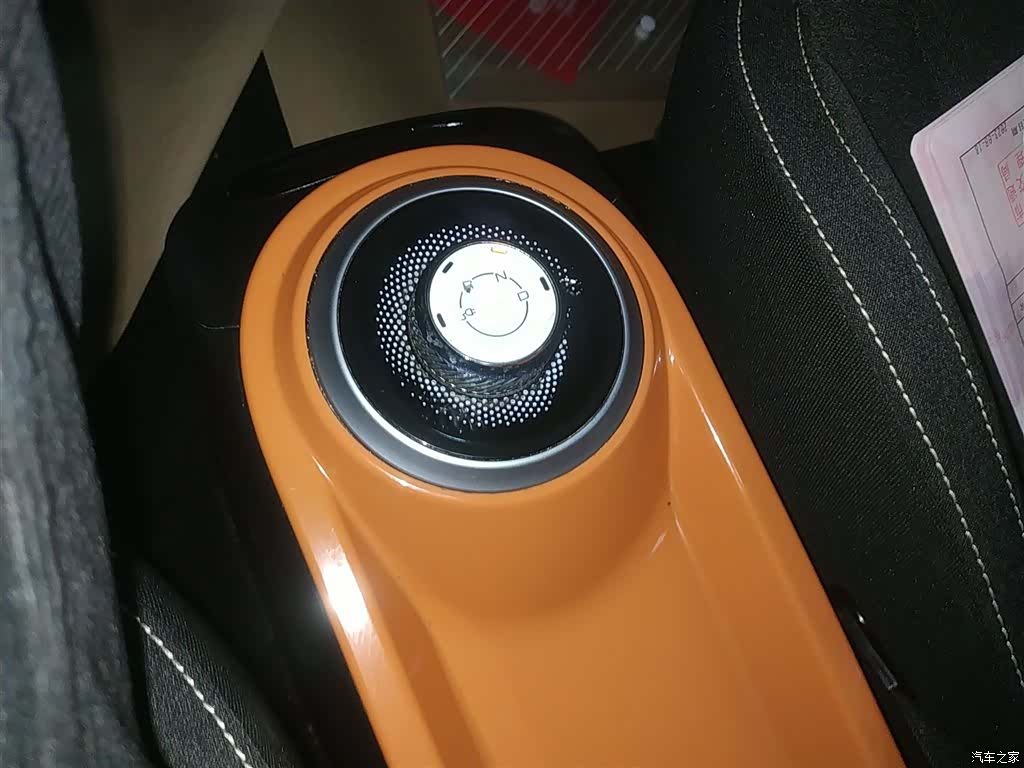 Wuling Bingo, 2023 10