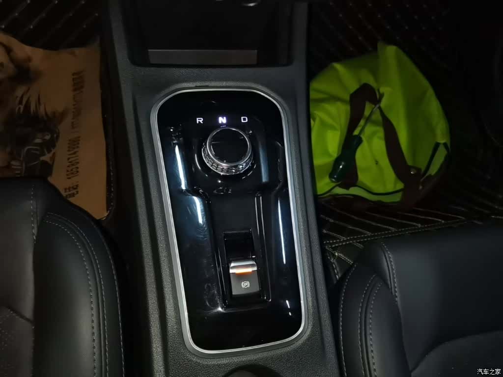 Changan Eado, 2022 14