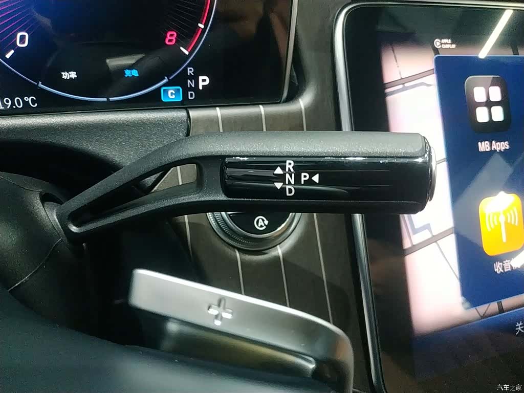 Mercedes-Benz E-Class, 2024 10