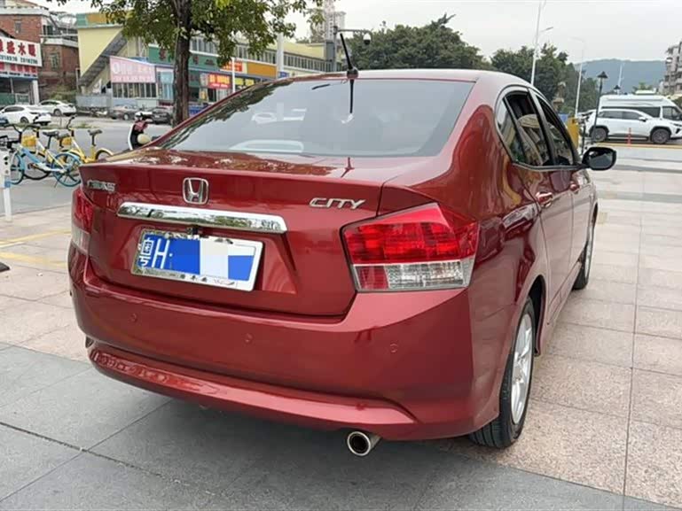 Honda Fengfan Classic