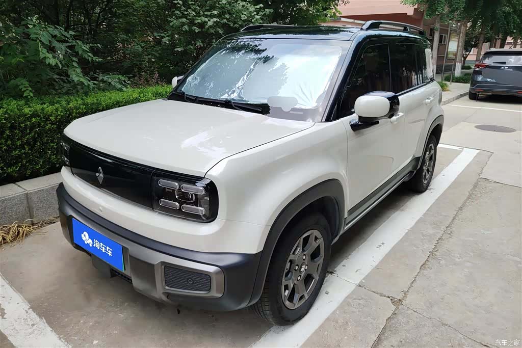 Wuling Yep, 2024 1